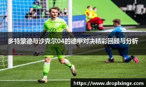 zoty中欧官方网站