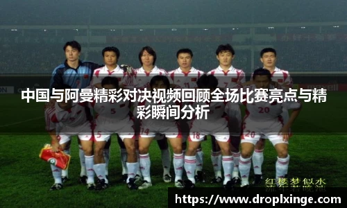 zoty中欧官方app下载