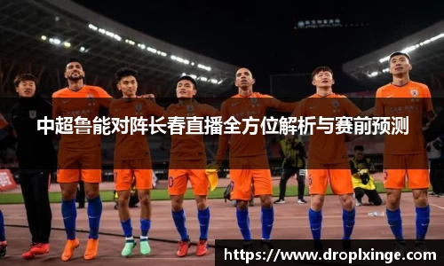 zoty中欧官网