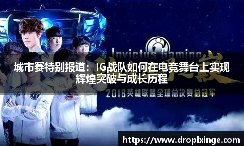 zoty中欧