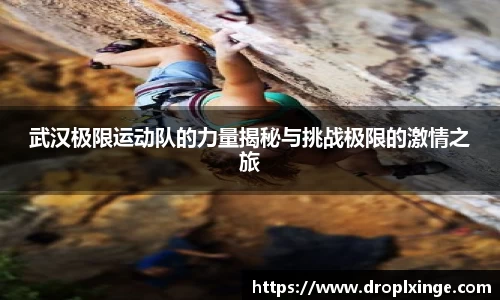 zoty中欧官方网站